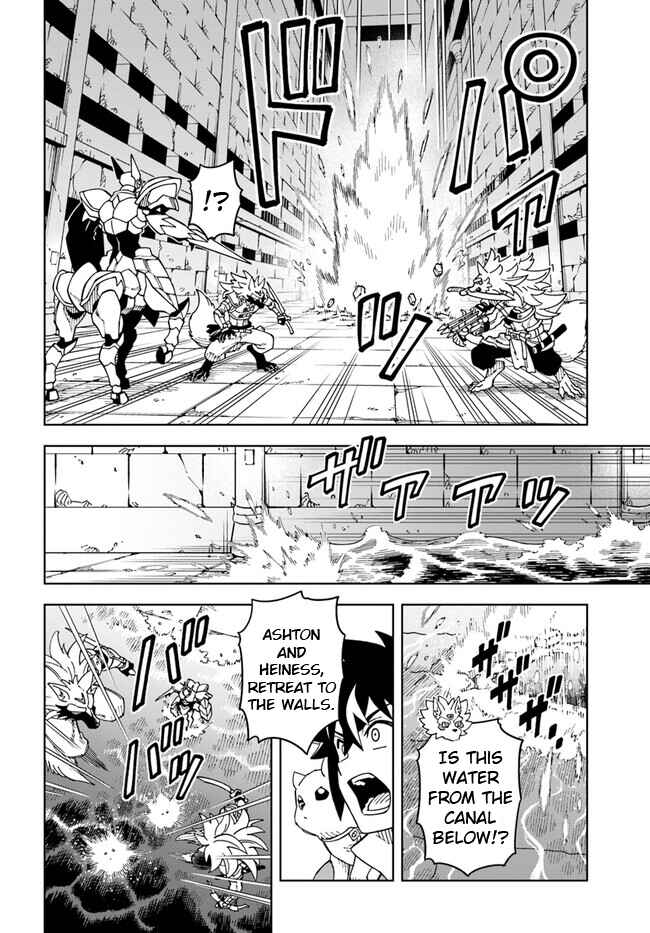Page 2 Chapter 24.2 Doukutsu Ou kara Hajimeru Rakuen Life ~Bannou no Saikutsu Skill de Saikyou ni!?~