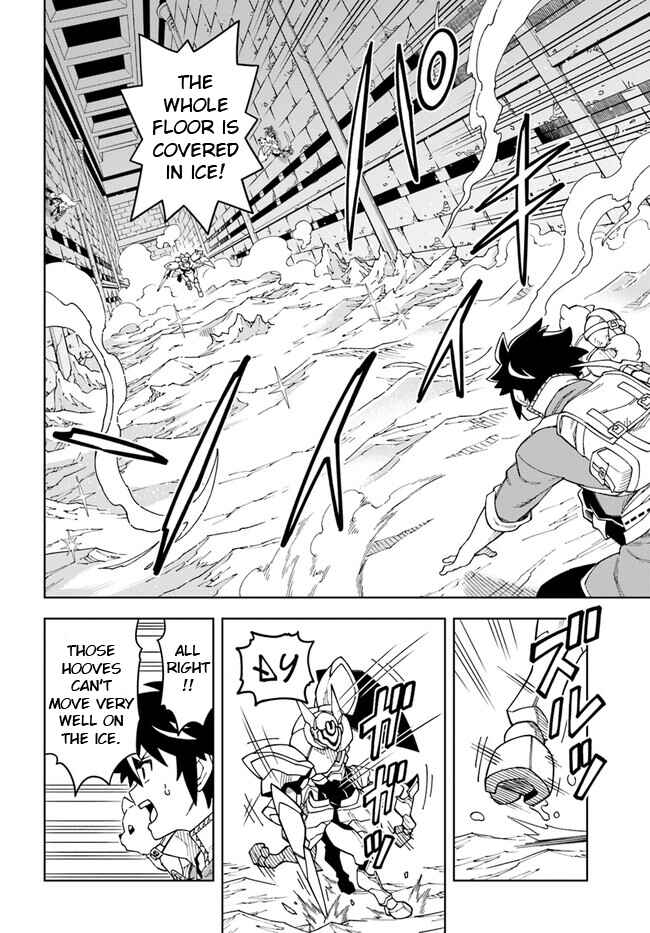 Page 4 Chapter 24.2 Doukutsu Ou kara Hajimeru Rakuen Life ~Bannou no Saikutsu Skill de Saikyou ni!?~