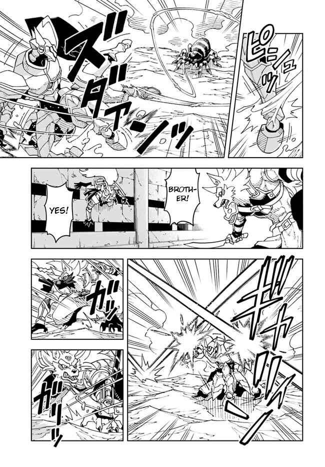 Page 5 Chapter 24.2 Doukutsu Ou kara Hajimeru Rakuen Life ~Bannou no Saikutsu Skill de Saikyou ni!?~