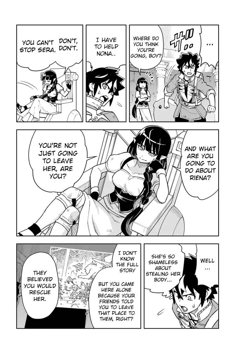 Page 6 Chapter 32.1 Doukutsu Ou kara Hajimeru Rakuen Life ~Bannou no Saikutsu Skill de Saikyou ni!?~