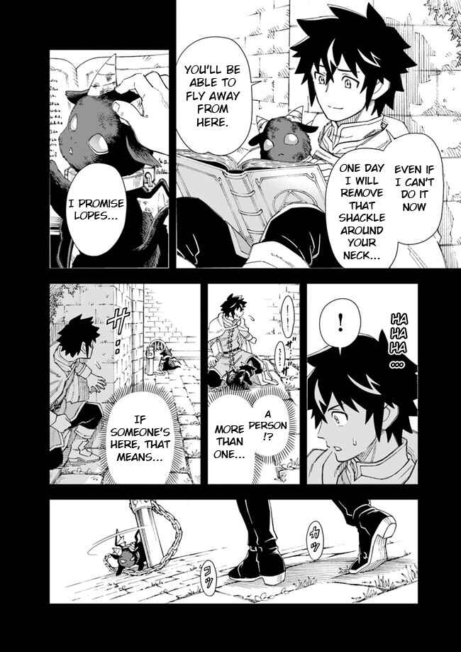 Page 13 Chapter 9.2 Doukutsu Ou kara Hajimeru Rakuen Life ~Bannou no Saikutsu Skill de Saikyou ni!?~