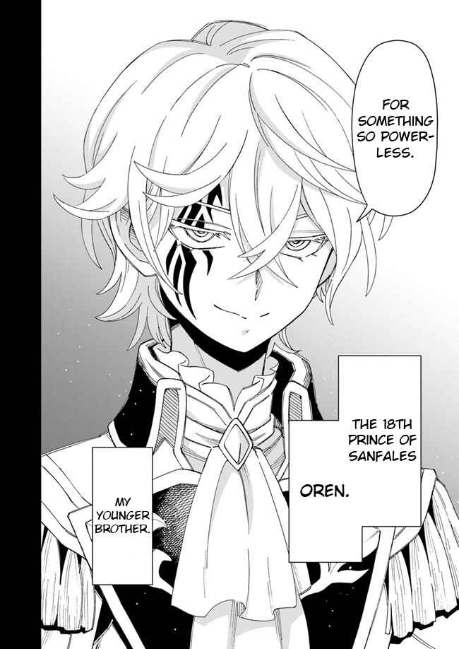 Page 15 Chapter 9.2 Doukutsu Ou kara Hajimeru Rakuen Life ~Bannou no Saikutsu Skill de Saikyou ni!?~