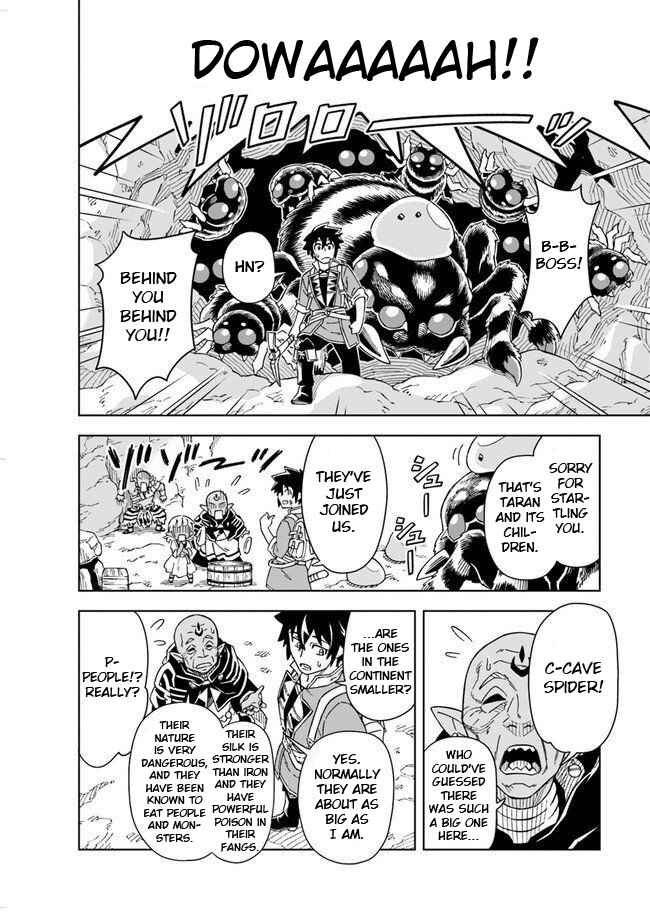 Page 12 Chapter 3.1 Doukutsu Ou kara Hajimeru Rakuen Life ~Bannou no Saikutsu Skill de Saikyou ni!?~