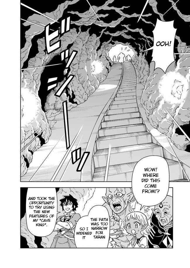 Page 14 Chapter 3.1 Doukutsu Ou kara Hajimeru Rakuen Life ~Bannou no Saikutsu Skill de Saikyou ni!?~