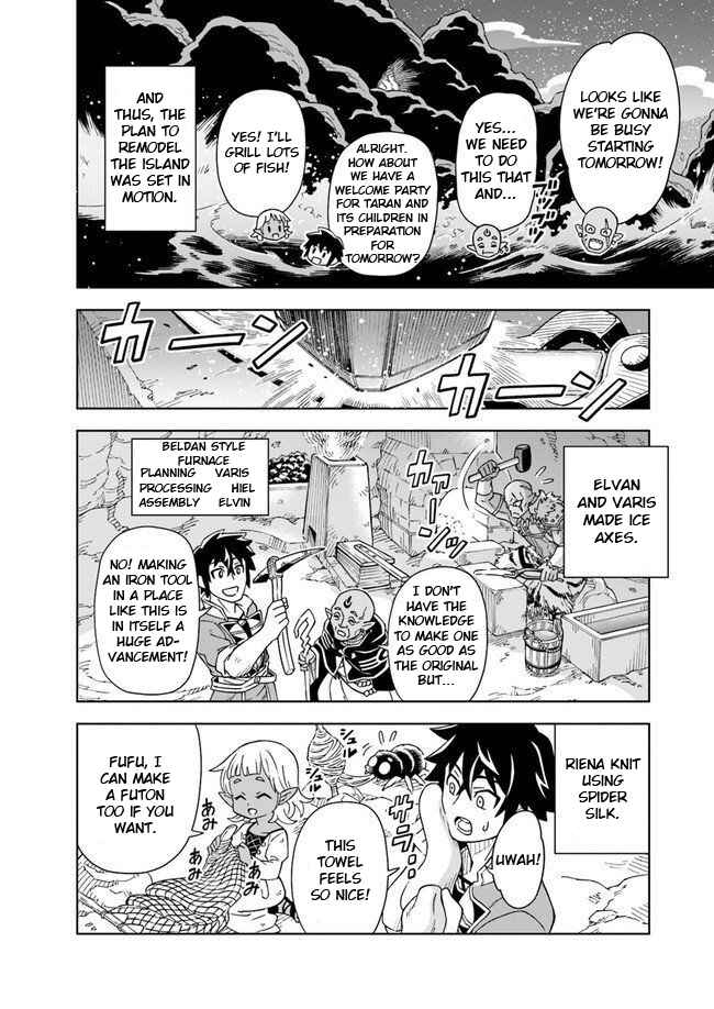 Page 16 Chapter 3.1 Doukutsu Ou kara Hajimeru Rakuen Life ~Bannou no Saikutsu Skill de Saikyou ni!?~
