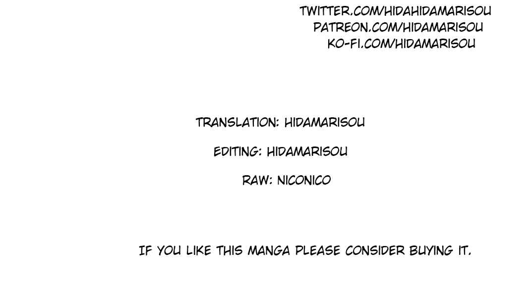 Page 18 Chapter 3.1 Doukutsu Ou kara Hajimeru Rakuen Life ~Bannou no Saikutsu Skill de Saikyou ni!?~
