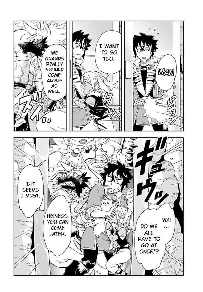 Page 2 Chapter 17.2 Doukutsu Ou kara Hajimeru Rakuen Life ~Bannou no Saikutsu Skill de Saikyou ni!?~