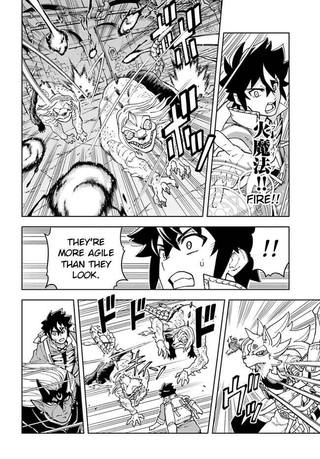 Page 1 Chapter 27.2 Doukutsu Ou kara Hajimeru Rakuen Life ~Bannou no Saikutsu Skill de Saikyou ni!?~