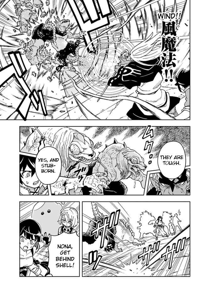 Page 2 Chapter 27.2 Doukutsu Ou kara Hajimeru Rakuen Life ~Bannou no Saikutsu Skill de Saikyou ni!?~
