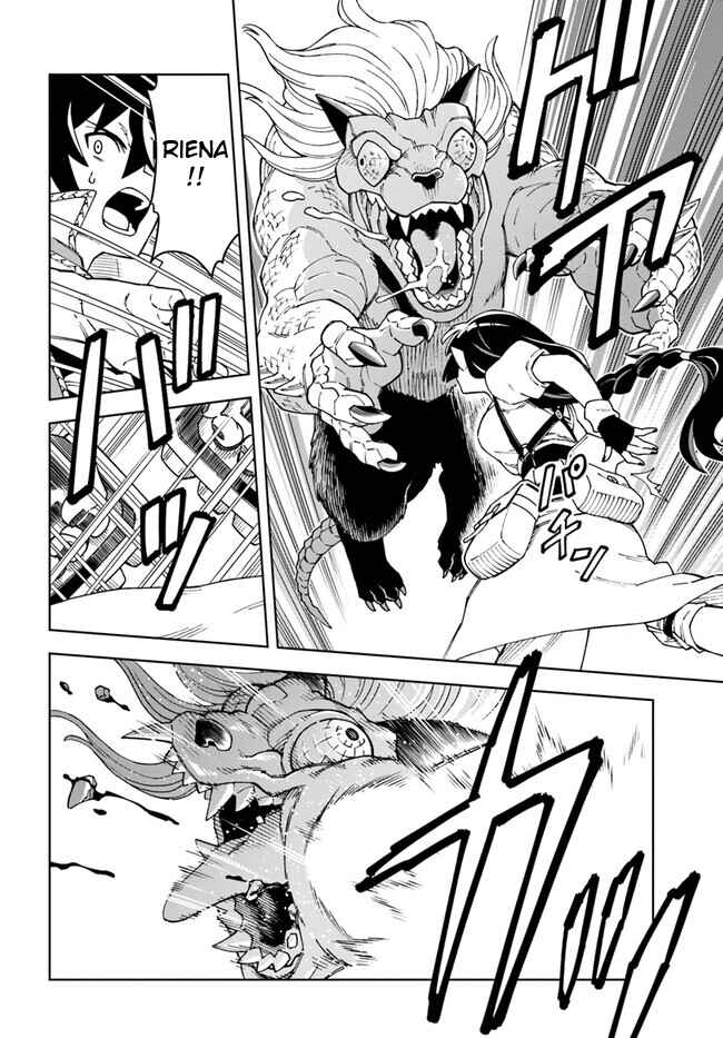 Page 3 Chapter 27.2 Doukutsu Ou kara Hajimeru Rakuen Life ~Bannou no Saikutsu Skill de Saikyou ni!?~