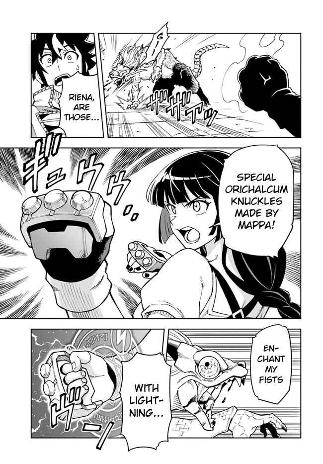 Page 4 Chapter 27.2 Doukutsu Ou kara Hajimeru Rakuen Life ~Bannou no Saikutsu Skill de Saikyou ni!?~