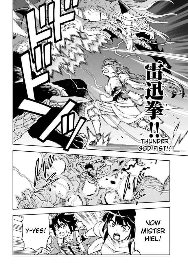 Page 5 Chapter 27.2 Doukutsu Ou kara Hajimeru Rakuen Life ~Bannou no Saikutsu Skill de Saikyou ni!?~