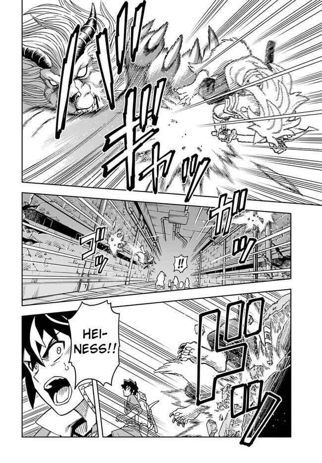 Page 13 Chapter 28.1 Doukutsu Ou kara Hajimeru Rakuen Life ~Bannou no Saikutsu Skill de Saikyou ni!?~