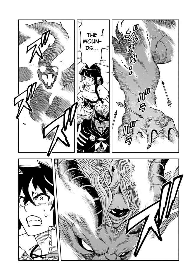 Page 5 Chapter 28.1 Doukutsu Ou kara Hajimeru Rakuen Life ~Bannou no Saikutsu Skill de Saikyou ni!?~