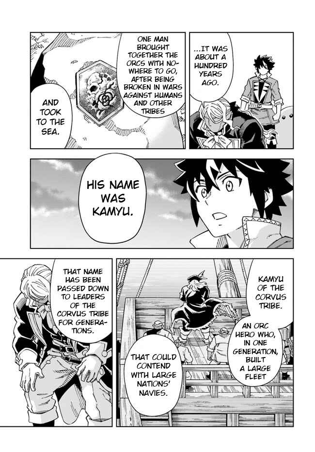Page 12 Chapter 19.2 Doukutsu Ou kara Hajimeru Rakuen Life ~Bannou no Saikutsu Skill de Saikyou ni!?~
