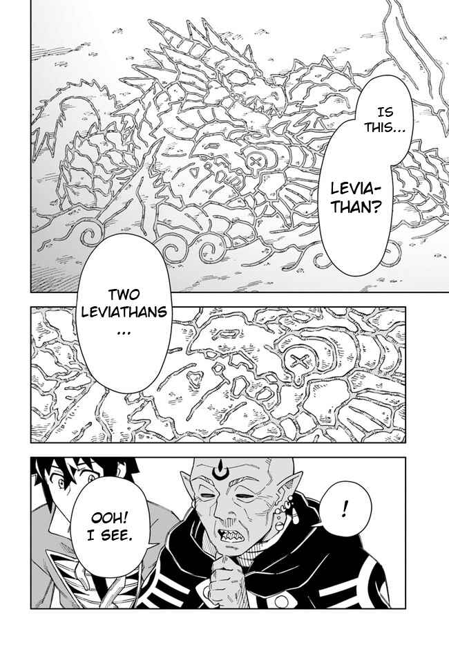 Page 4 Chapter 19.2 Doukutsu Ou kara Hajimeru Rakuen Life ~Bannou no Saikutsu Skill de Saikyou ni!?~