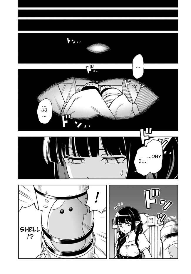 Page 1 Chapter 29.2 Doukutsu Ou kara Hajimeru Rakuen Life ~Bannou no Saikutsu Skill de Saikyou ni!?~