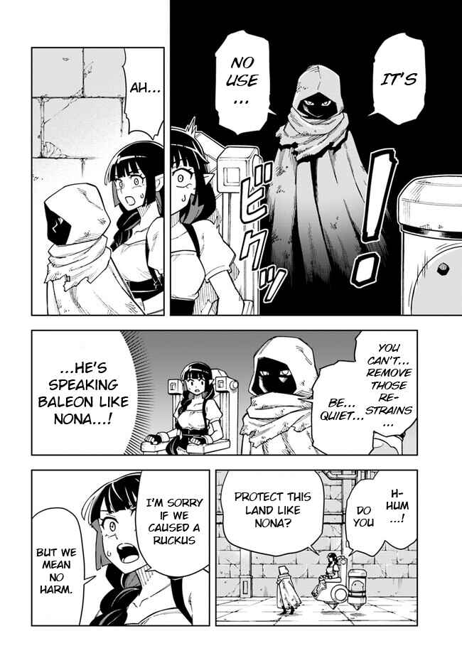 Page 4 Chapter 29.2 Doukutsu Ou kara Hajimeru Rakuen Life ~Bannou no Saikutsu Skill de Saikyou ni!?~