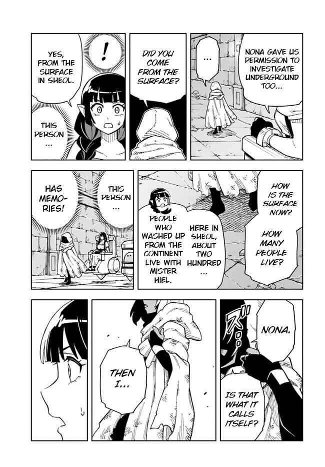 Page 5 Chapter 29.2 Doukutsu Ou kara Hajimeru Rakuen Life ~Bannou no Saikutsu Skill de Saikyou ni!?~