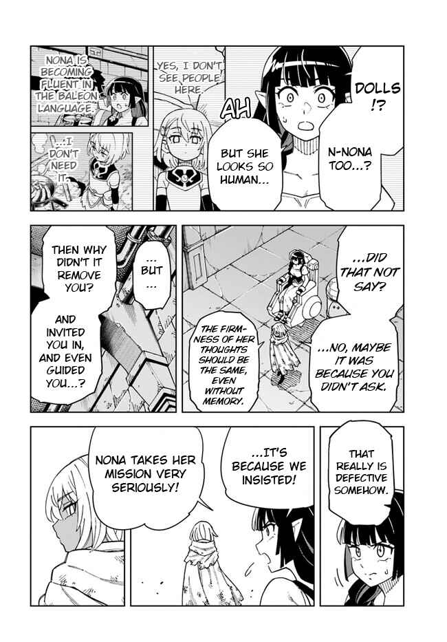 Page 8 Chapter 29.2 Doukutsu Ou kara Hajimeru Rakuen Life ~Bannou no Saikutsu Skill de Saikyou ni!?~