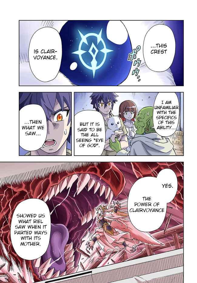 Page 1 Chapter 11 Doukutsu Ou kara Hajimeru Rakuen Life ~Bannou no Saikutsu Skill de Saikyou ni!?~