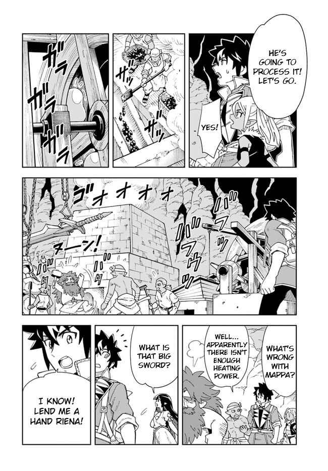 Page 19 Chapter 11 Doukutsu Ou kara Hajimeru Rakuen Life ~Bannou no Saikutsu Skill de Saikyou ni!?~