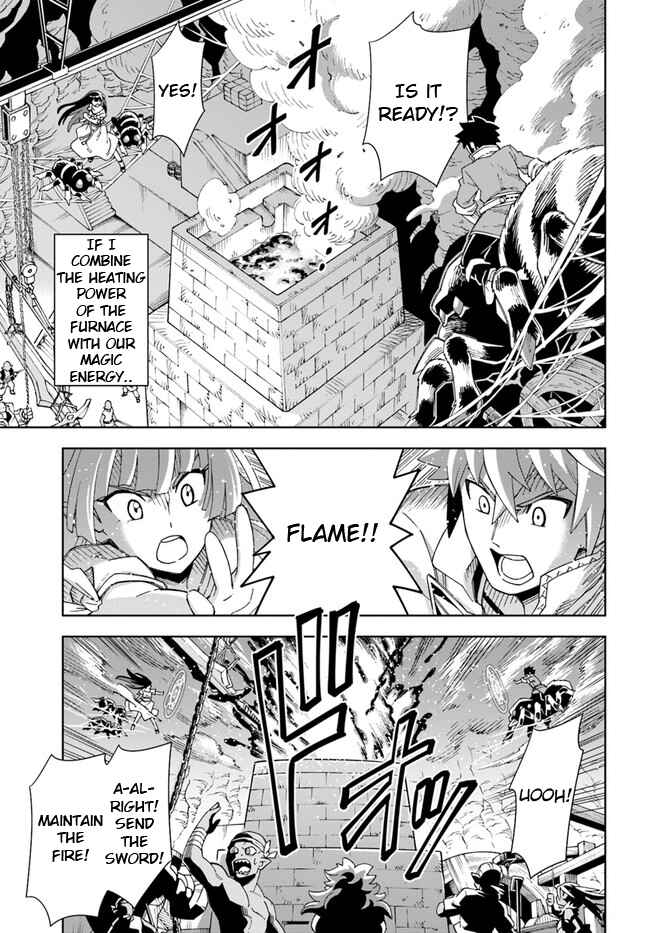 Page 20 Chapter 11 Doukutsu Ou kara Hajimeru Rakuen Life ~Bannou no Saikutsu Skill de Saikyou ni!?~