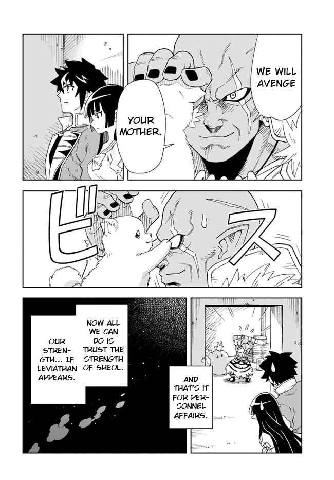Page 25 Chapter 11 Doukutsu Ou kara Hajimeru Rakuen Life ~Bannou no Saikutsu Skill de Saikyou ni!?~