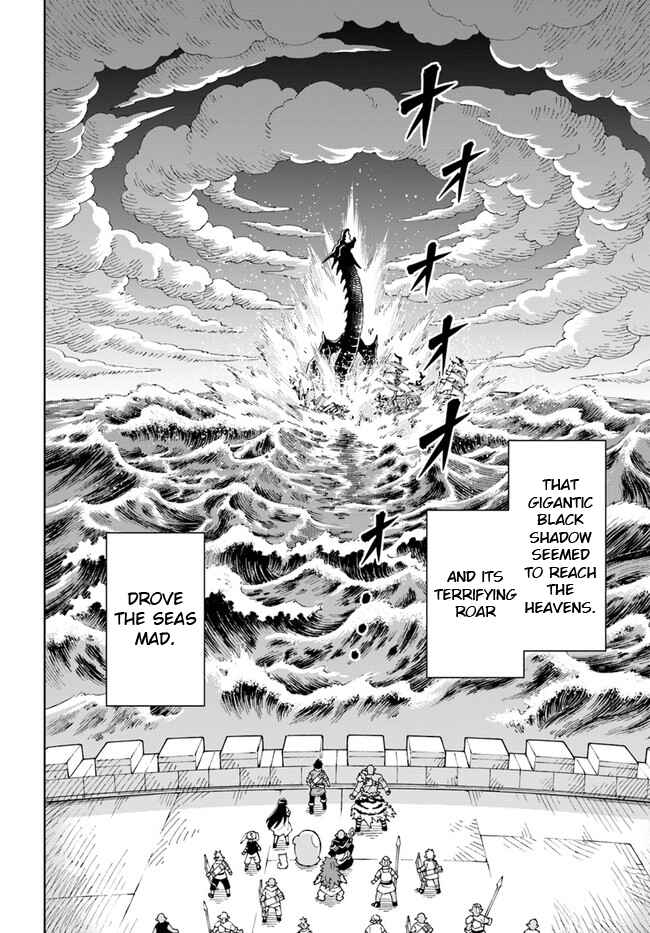 Page 31 Chapter 11 Doukutsu Ou kara Hajimeru Rakuen Life ~Bannou no Saikutsu Skill de Saikyou ni!?~