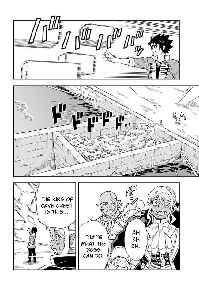Page 6 Chapter 17.1 Doukutsu Ou kara Hajimeru Rakuen Life ~Bannou no Saikutsu Skill de Saikyou ni!?~