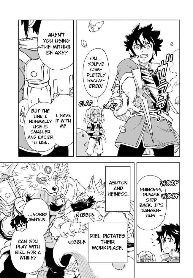 Page 9 Chapter 17.1 Doukutsu Ou kara Hajimeru Rakuen Life ~Bannou no Saikutsu Skill de Saikyou ni!?~
