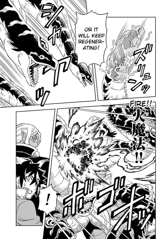 Page 11 Chapter 19.1 Doukutsu Ou kara Hajimeru Rakuen Life ~Bannou no Saikutsu Skill de Saikyou ni!?~