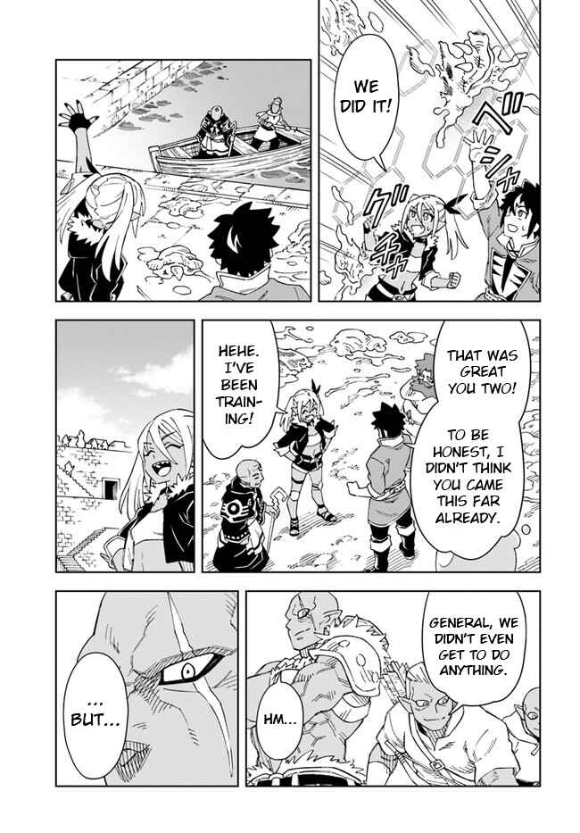 Page 17 Chapter 19.1 Doukutsu Ou kara Hajimeru Rakuen Life ~Bannou no Saikutsu Skill de Saikyou ni!?~