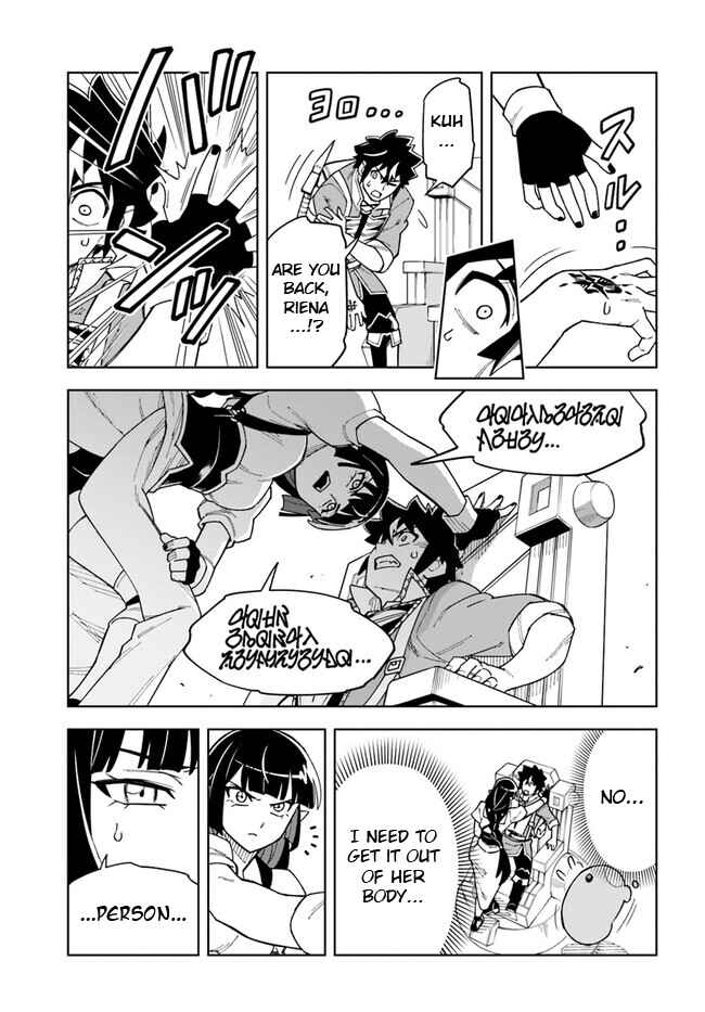 Page 10 Chapter 31.1 Doukutsu Ou kara Hajimeru Rakuen Life ~Bannou no Saikutsu Skill de Saikyou ni!?~