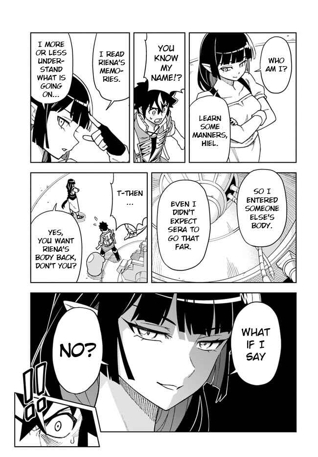 Page 14 Chapter 31.1 Doukutsu Ou kara Hajimeru Rakuen Life ~Bannou no Saikutsu Skill de Saikyou ni!?~