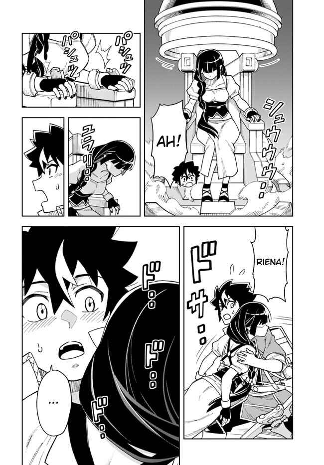 Page 5 Chapter 31.1 Doukutsu Ou kara Hajimeru Rakuen Life ~Bannou no Saikutsu Skill de Saikyou ni!?~