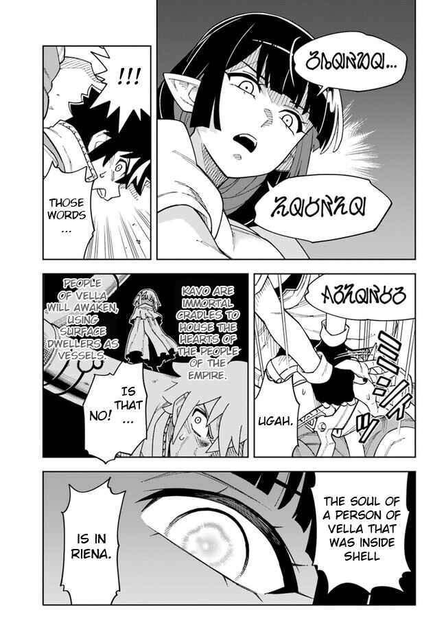 Page 8 Chapter 31.1 Doukutsu Ou kara Hajimeru Rakuen Life ~Bannou no Saikutsu Skill de Saikyou ni!?~