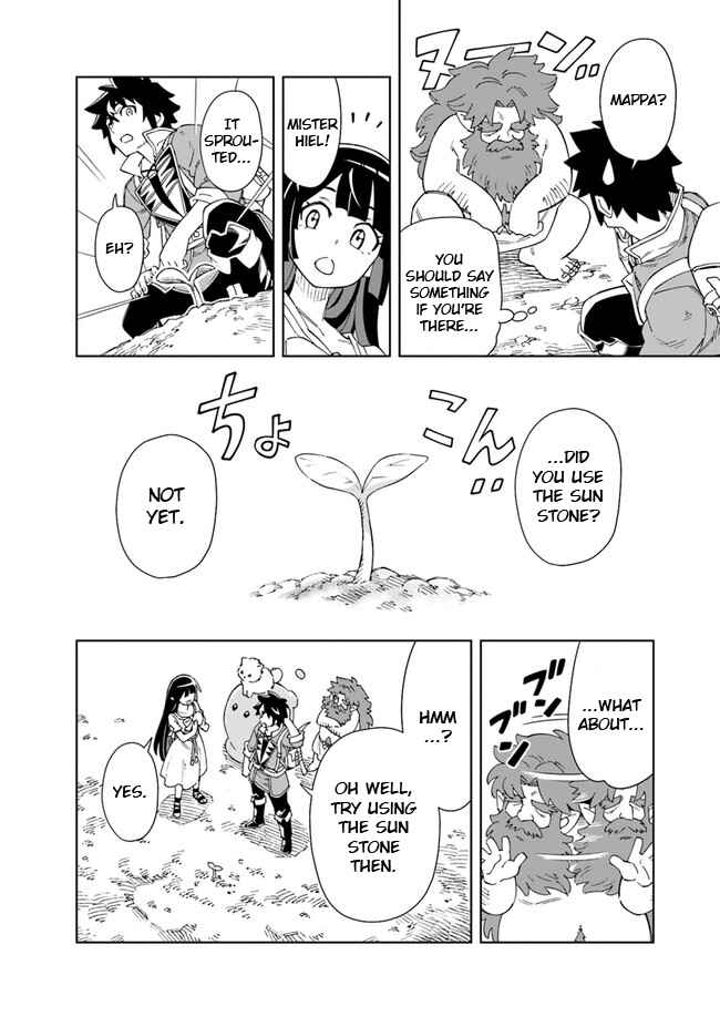 Page 10 Chapter 9.1 Doukutsu Ou kara Hajimeru Rakuen Life ~Bannou no Saikutsu Skill de Saikyou ni!?~