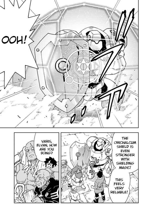 Page 3 Chapter 9.1 Doukutsu Ou kara Hajimeru Rakuen Life ~Bannou no Saikutsu Skill de Saikyou ni!?~