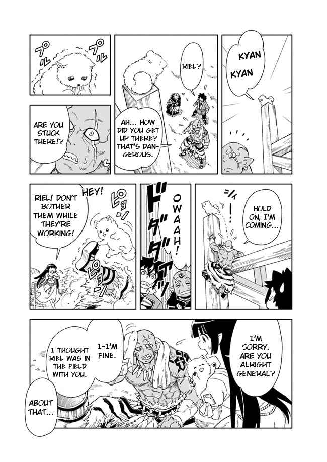 Page 5 Chapter 9.1 Doukutsu Ou kara Hajimeru Rakuen Life ~Bannou no Saikutsu Skill de Saikyou ni!?~