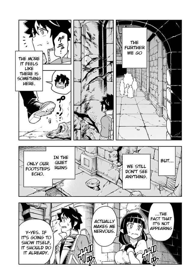 Page 13 Chapter 27.1 Doukutsu Ou kara Hajimeru Rakuen Life ~Bannou no Saikutsu Skill de Saikyou ni!?~
