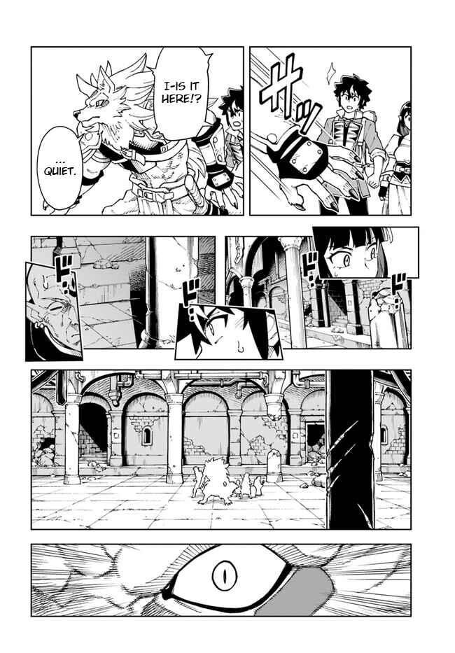 Page 14 Chapter 27.1 Doukutsu Ou kara Hajimeru Rakuen Life ~Bannou no Saikutsu Skill de Saikyou ni!?~