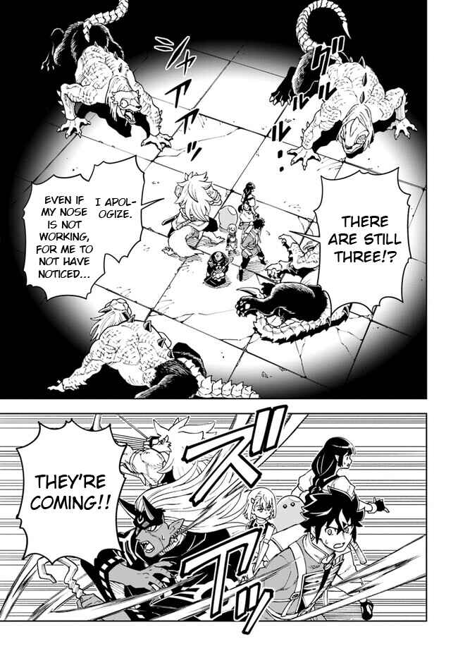 Page 19 Chapter 27.1 Doukutsu Ou kara Hajimeru Rakuen Life ~Bannou no Saikutsu Skill de Saikyou ni!?~