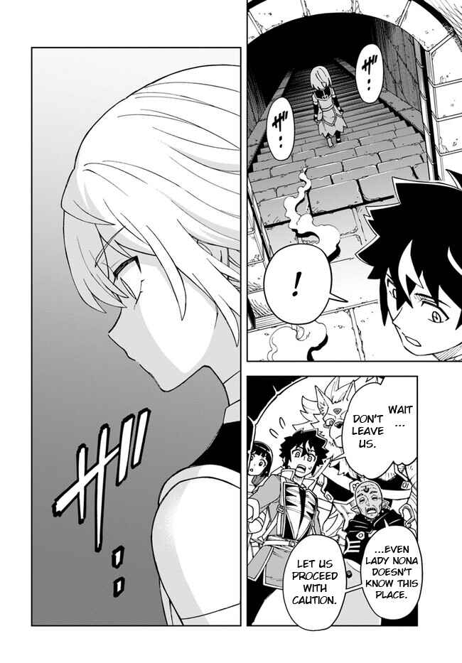 Page 4 Chapter 27.1 Doukutsu Ou kara Hajimeru Rakuen Life ~Bannou no Saikutsu Skill de Saikyou ni!?~