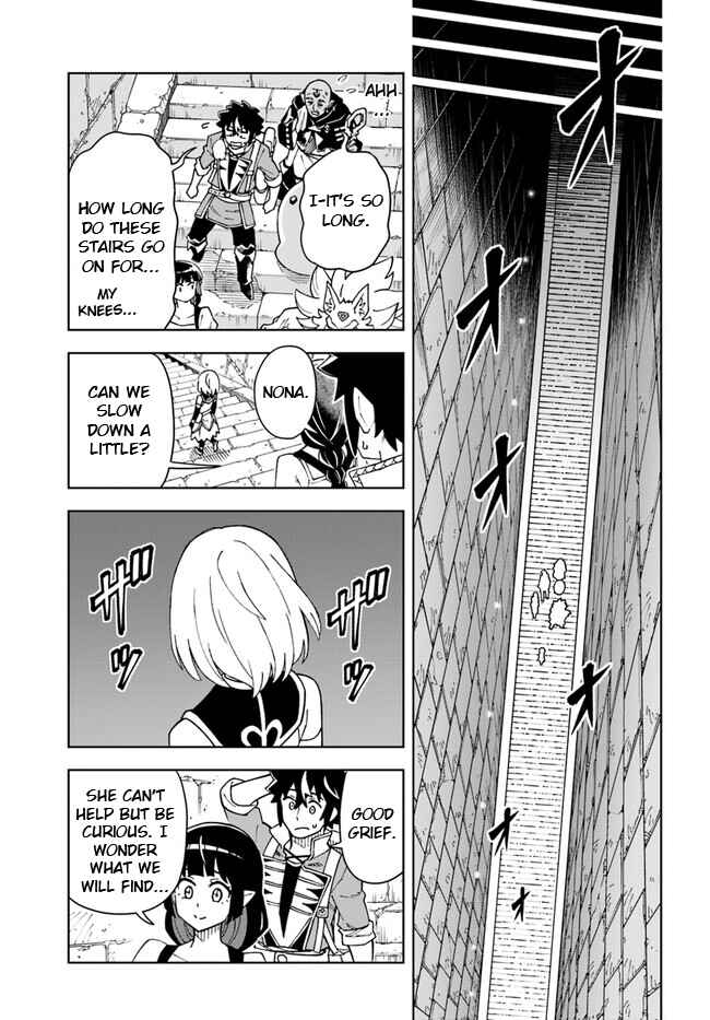 Page 5 Chapter 27.1 Doukutsu Ou kara Hajimeru Rakuen Life ~Bannou no Saikutsu Skill de Saikyou ni!?~