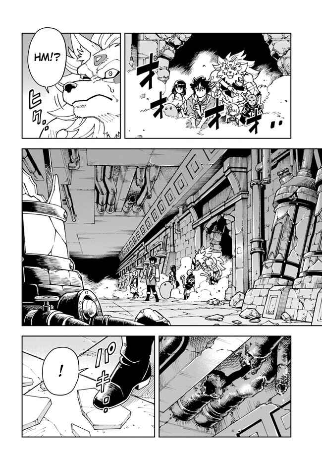 Page 8 Chapter 27.1 Doukutsu Ou kara Hajimeru Rakuen Life ~Bannou no Saikutsu Skill de Saikyou ni!?~