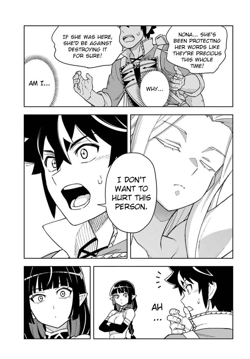 Page 11 Chapter 34.1 Doukutsu Ou kara Hajimeru Rakuen Life ~Bannou no Saikutsu Skill de Saikyou ni!?~