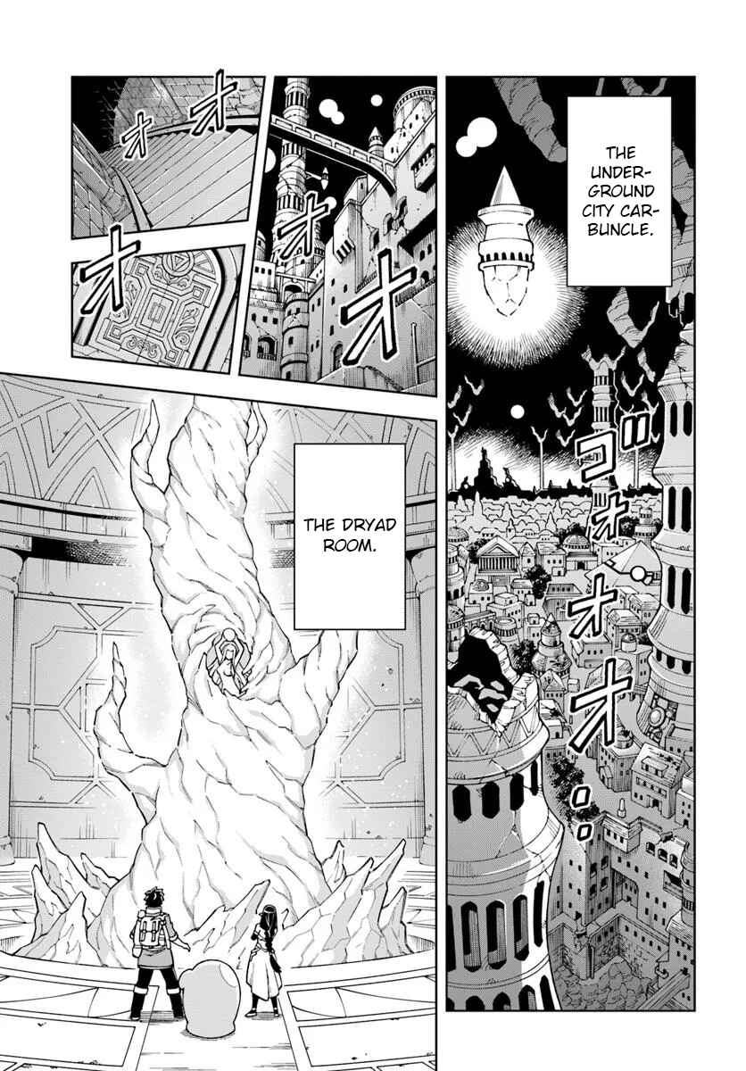 Page 5 Chapter 34.1 Doukutsu Ou kara Hajimeru Rakuen Life ~Bannou no Saikutsu Skill de Saikyou ni!?~