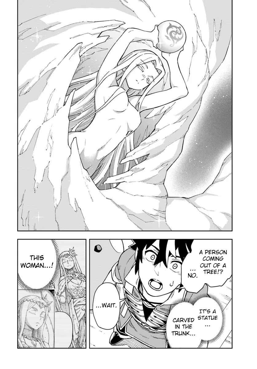 Page 6 Chapter 34.1 Doukutsu Ou kara Hajimeru Rakuen Life ~Bannou no Saikutsu Skill de Saikyou ni!?~