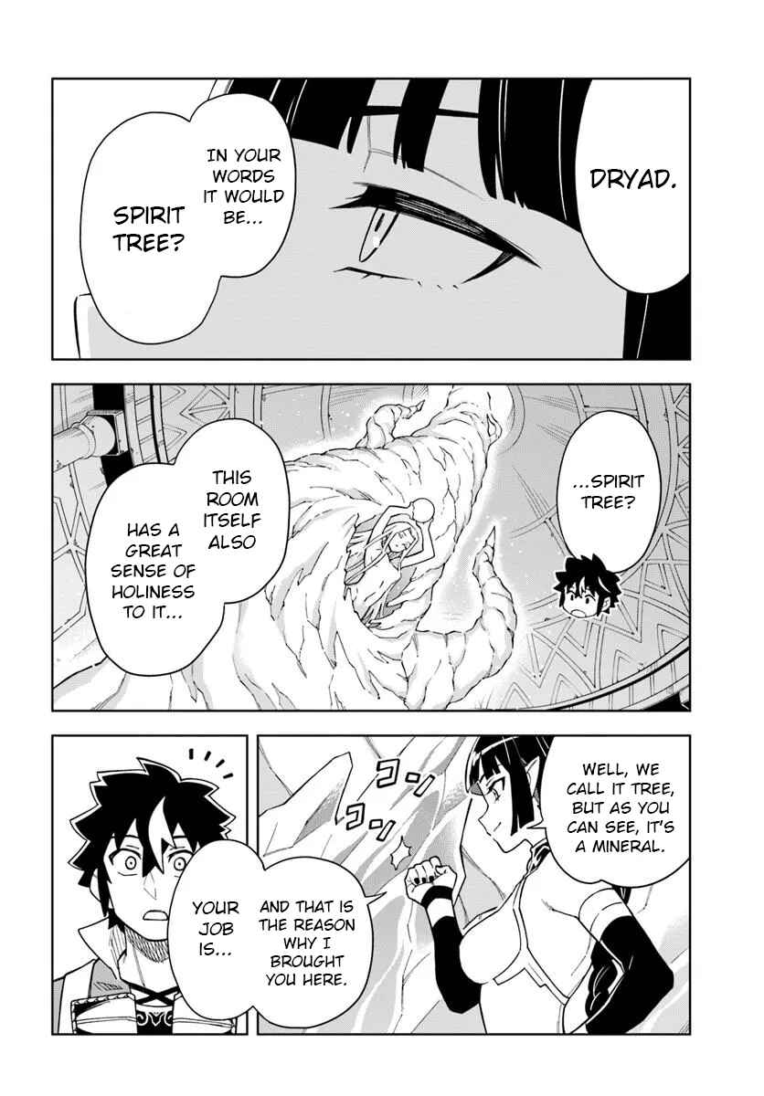 Page 8 Chapter 34.1 Doukutsu Ou kara Hajimeru Rakuen Life ~Bannou no Saikutsu Skill de Saikyou ni!?~